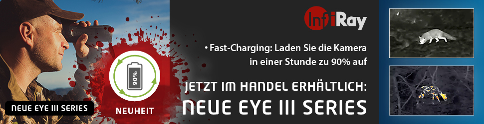 waffen shopping banner article